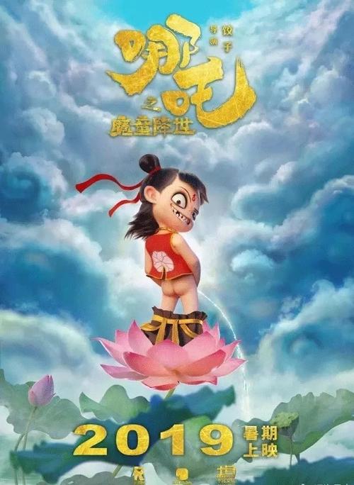 重庆高中毕业证2000年编号